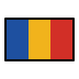 flag, Romania